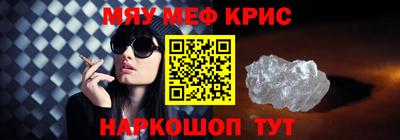 mdpv Малоярославец