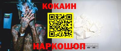 стаф Лесосибирск