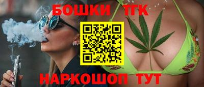 стаф Лесосибирск