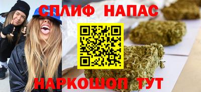 стаф Лесосибирск