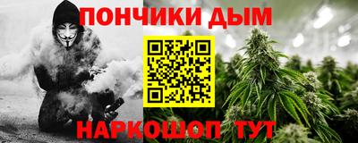 стаф Лесосибирск