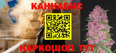 стаф Ликино-Дулёво