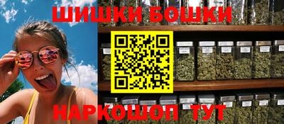 стаф Ликино-Дулёво