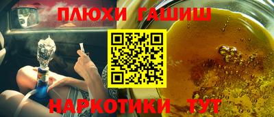 стаф Лесосибирск