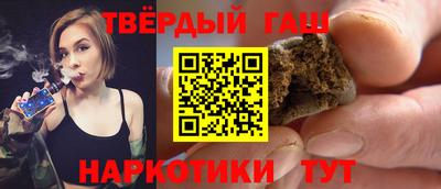 стаф Лесосибирск