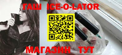 стаф Лесосибирск