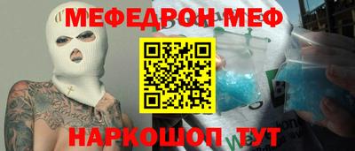 стаф Лесосибирск