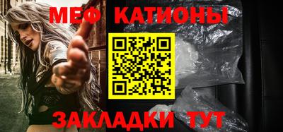 твердый Малгобек