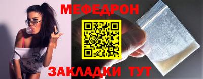 марихуана Ливны