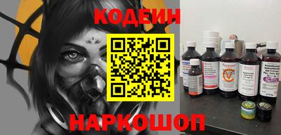 стаф Лесосибирск