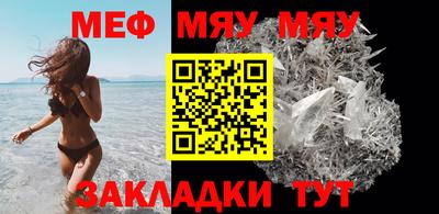 марихуана Ливны